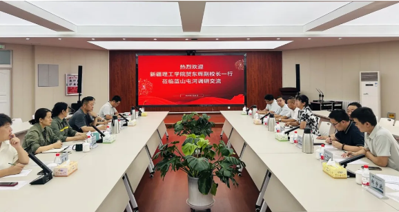 新疆理工学院与sbo利记座谈交流共探校企合作