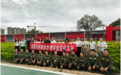 新投集团sbo利记中央研究院与昌吉州农业局联合开展主题党日活动​